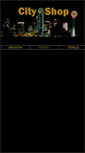 Mobile Screenshot of city-shop.com